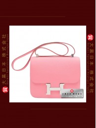 HERMES CONSTANCE 24 (Pre-Owned) - Rose confetti, Epsom leather, Phw